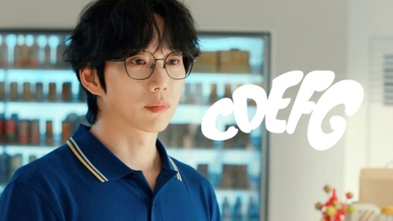 십센치 '사랑은 여섯줄' 뮤직비디오 캡처/사진=씨에이엠
