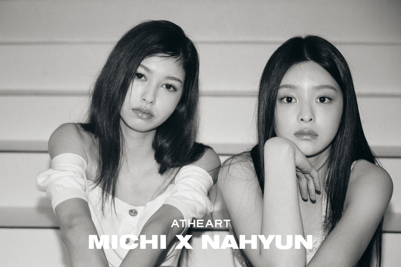 앳하트 미치X나현 'COPYCAT' 퍼포먼스 콘텐츠/사진=타이탄 콘텐츠