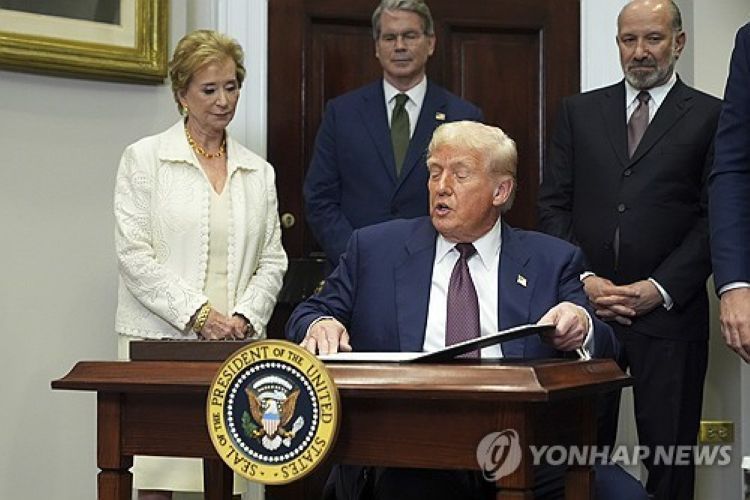 도널드 트럼프 대통령