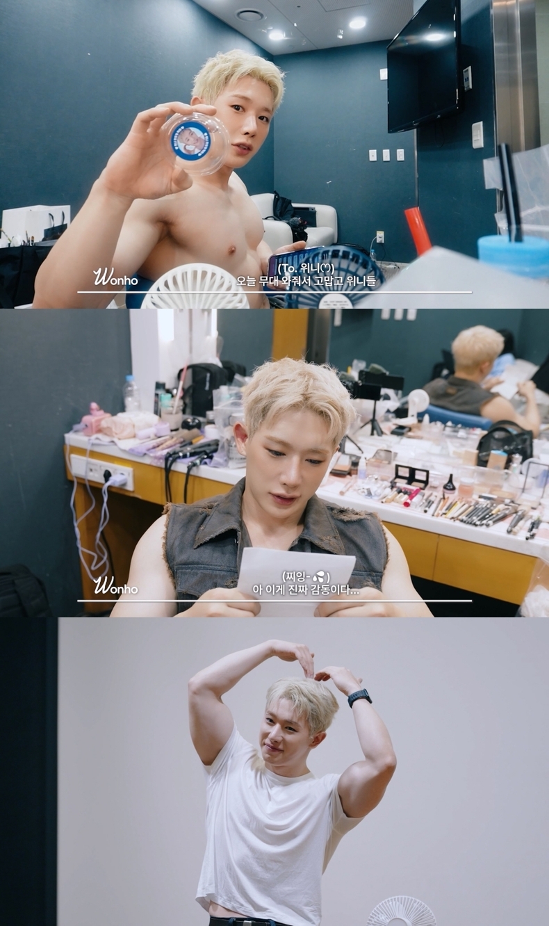 원호, 'Better Than Me' 활동 비하인드 영상 갈무리/사진=하이라인엔터테인먼트