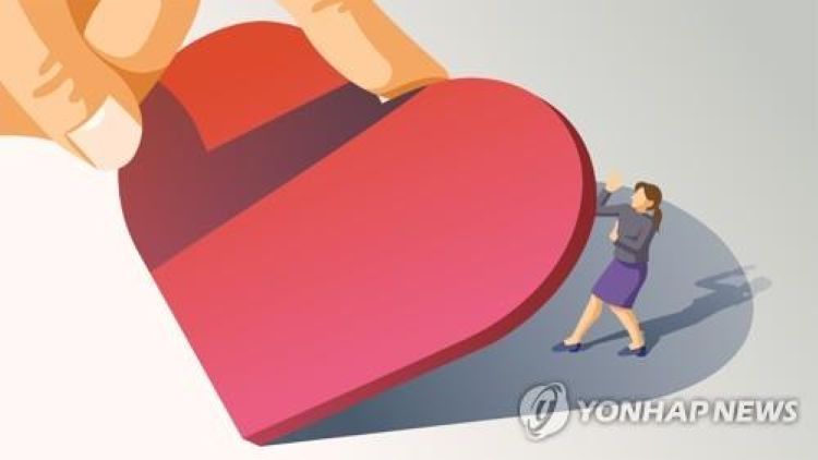 스토킹 범죄