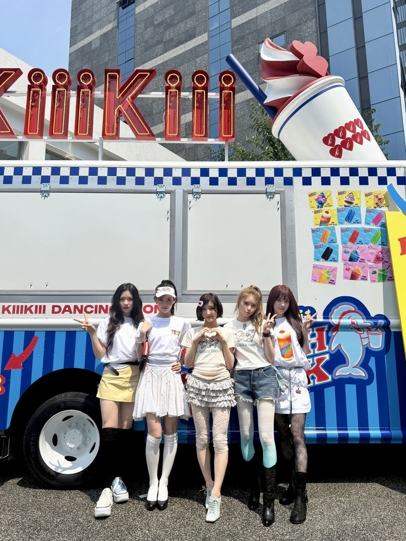 키키 성수 슬러시 트럭 프로모션 진행/사진=스타쉽엔터테인먼트