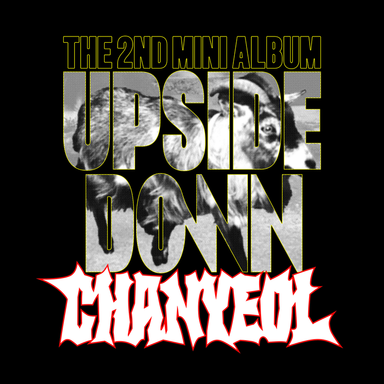 찬열 두 번째 미니앨범 'Upside Down' 이미지/사진=SM엔터테인먼트