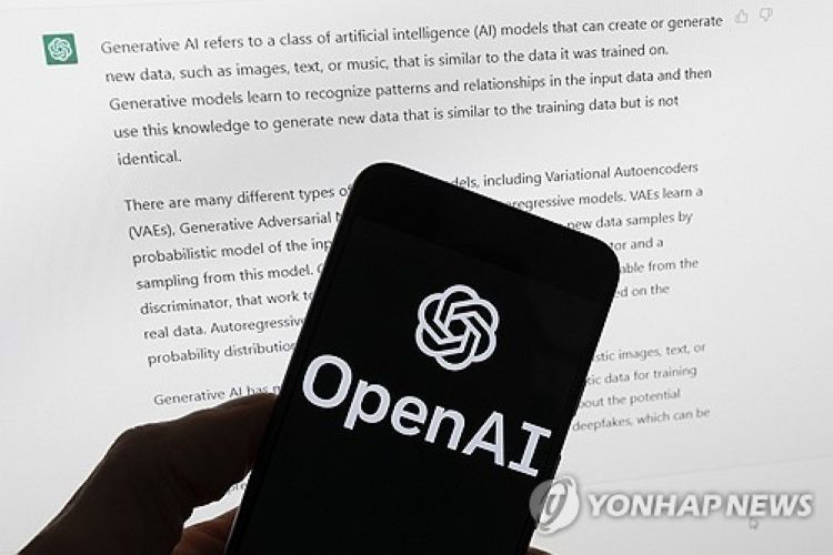 오픈AI 로고