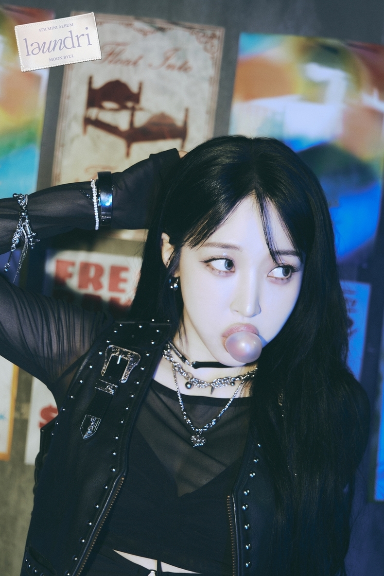 문별, 미니 4집 'laundri' 무드 이미지 공개/사진=알비더블유