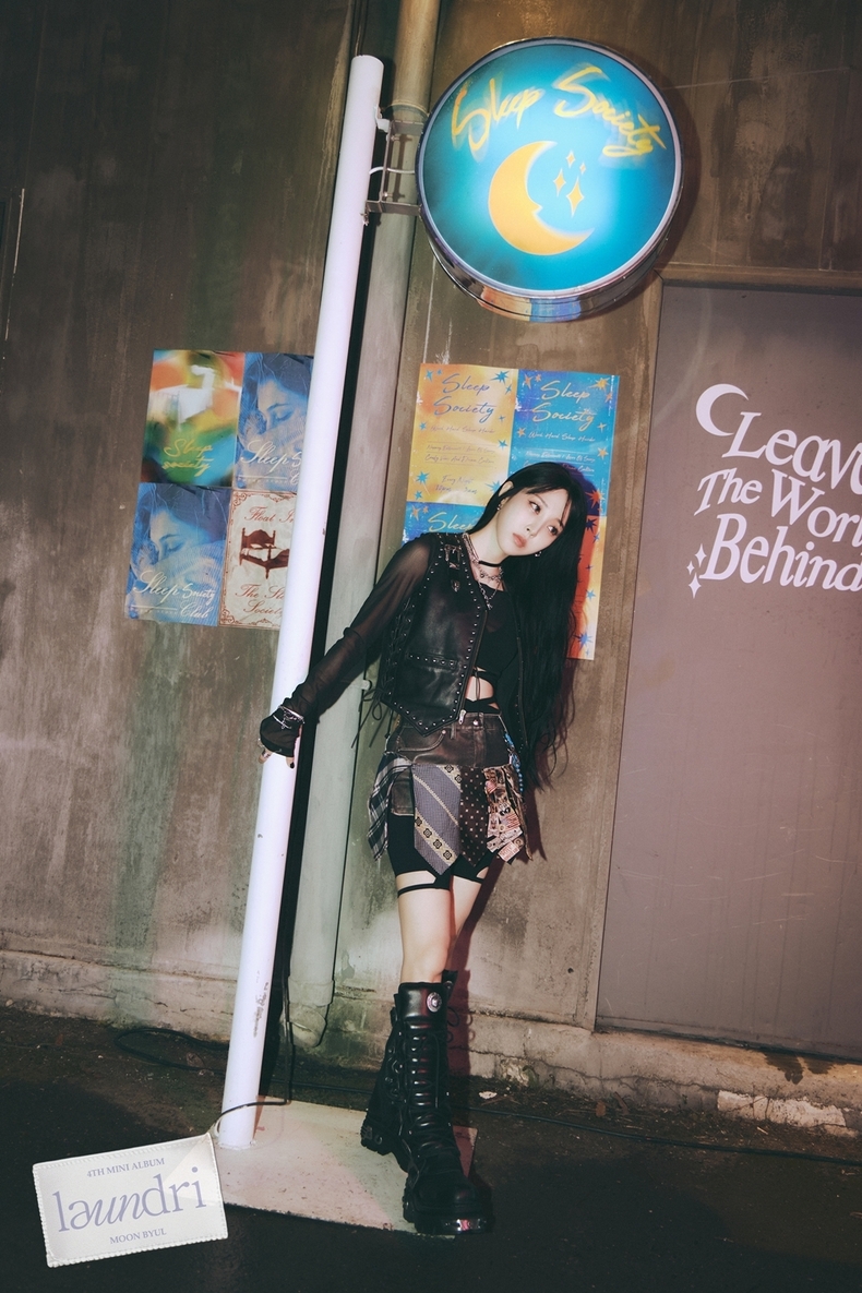 문별, 미니 4집 'laundri' 무드 이미지 공개/사진=알비더블유