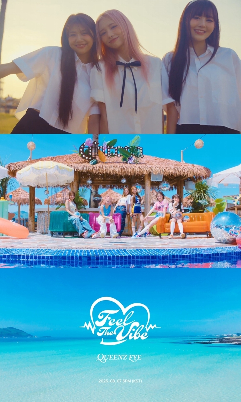 ‘Feel the Vibe’ MV 티저 캡처/사진=빅엔터테인먼트