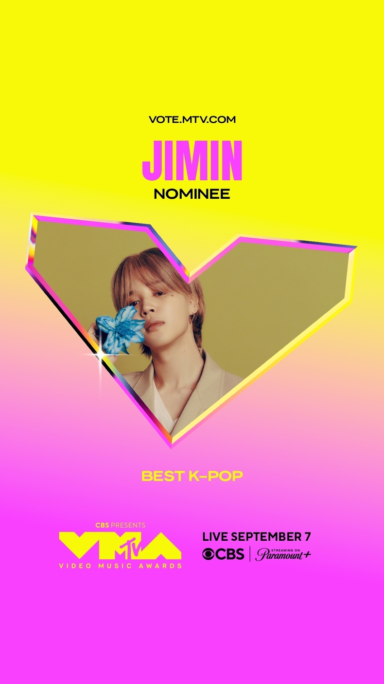 방탄소년단 지민 '2025 VMA' 노미네이트/사진=빅히트 뮤직