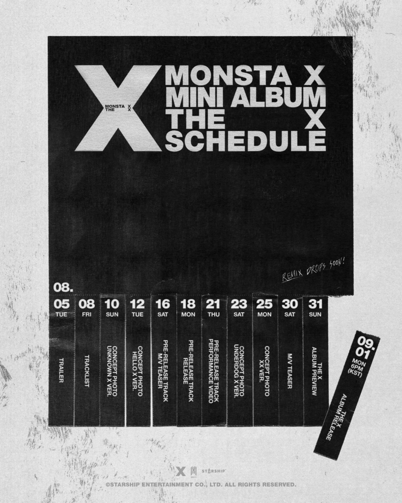 몬스타엑스 '더 엑스' 스케줄 포스터/사진=스타쉽엔터테인먼트