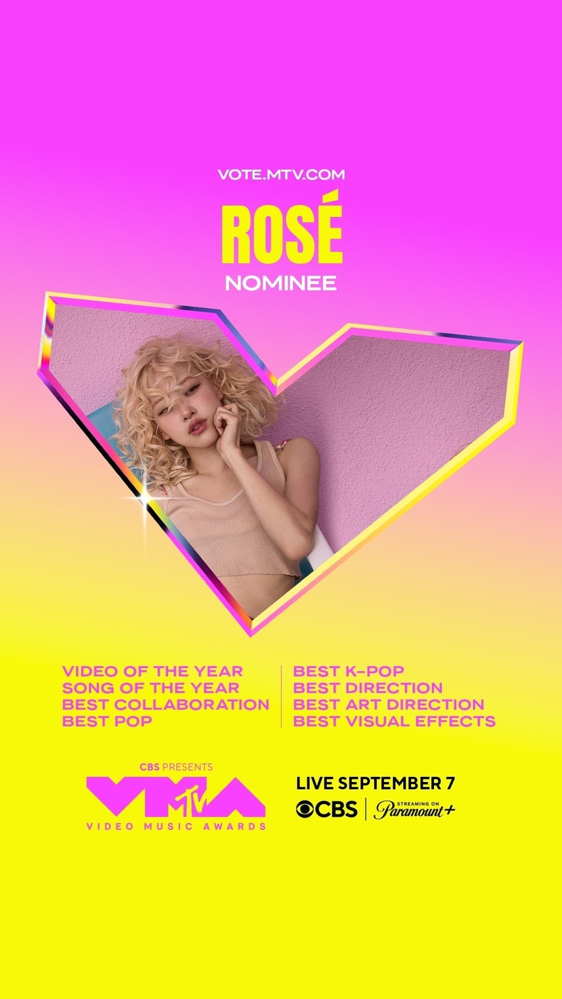로제, MTV VMA 8개 부문 후보 노미네이트(사진=연합뉴스)