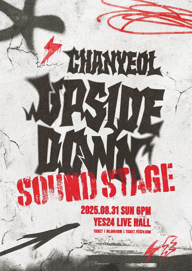 찬열 'Upside DownSound Stage' 포스터/사진=SM엔터테인먼트