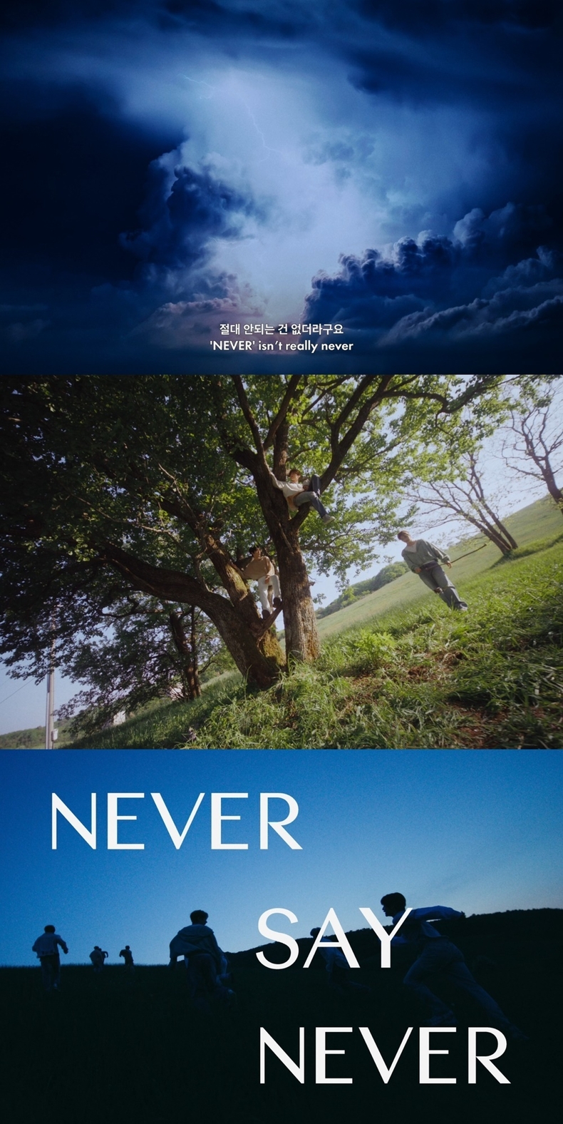 제로베이스원 정규 1집 'NEVER SAY NEVER' 네버 필름 갈무리/사진=웨이크원