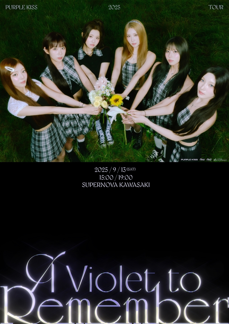 퍼플키스 월드투어 'A Violet to Remember' 일본 공연 포스터/사진=알비더블유