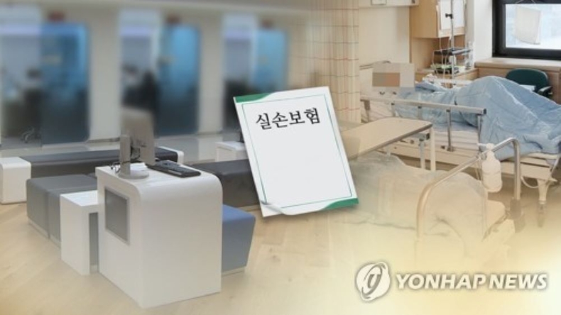 실손청구 전산화, 10월 25일부터 의원·약국 등 9만 6천곳으로 확대