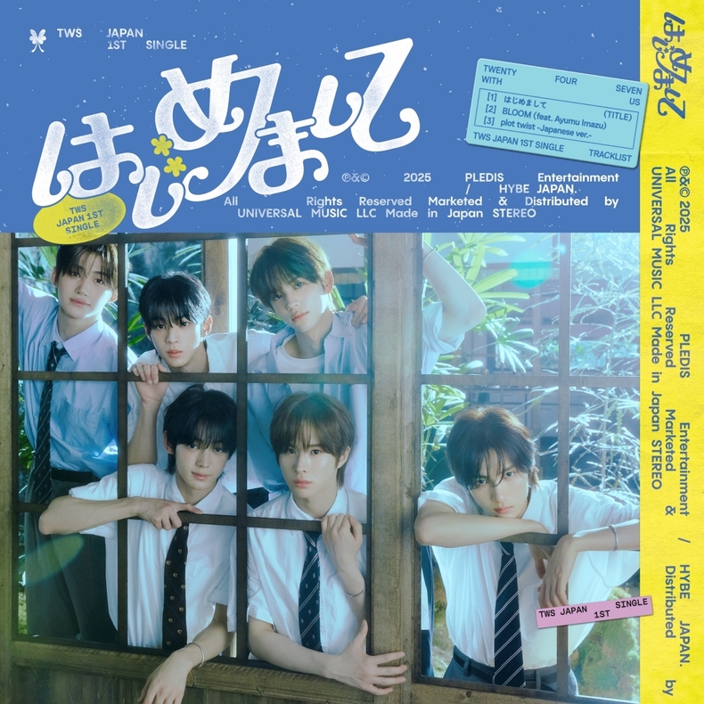 TWS 일본 싱글 1집 커버 이미지/사진=플레디스 엔터테인먼트