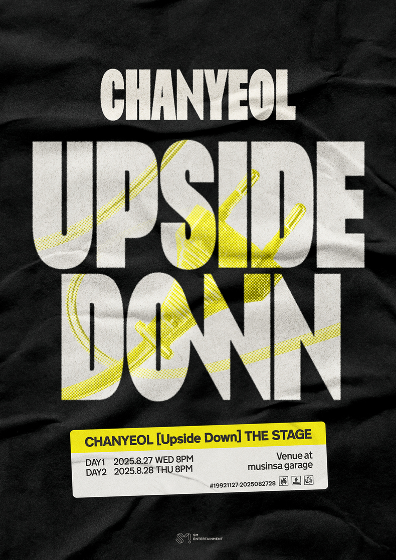찬열 'Upside Down' THE STAGE 포스터/사진=SM엔터테인먼트
