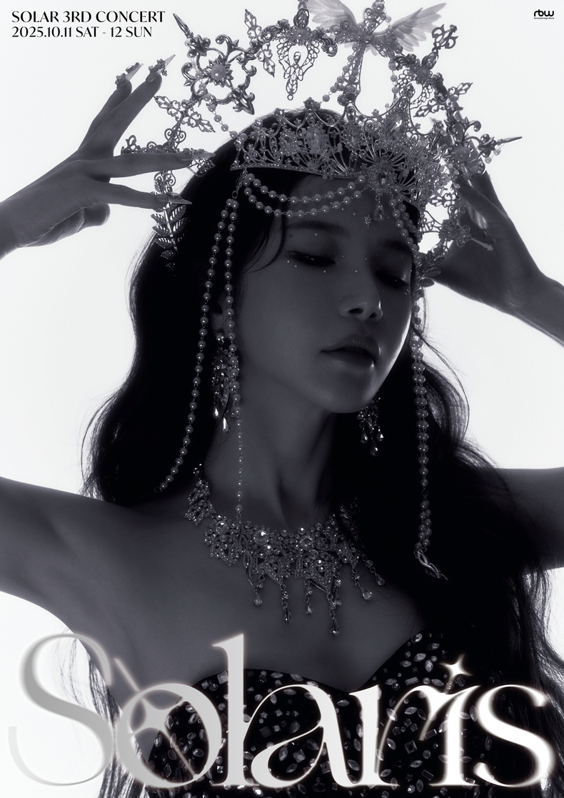 솔라_단독 콘서트 'Solaris' 포스터/사진=알비더블유