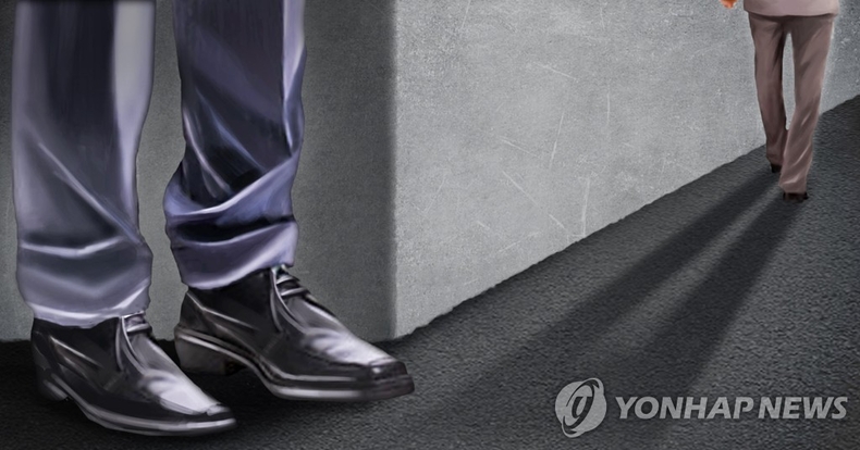 스토킹