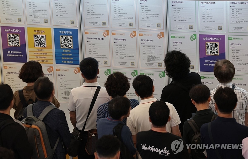 내 일자리는 어디에...