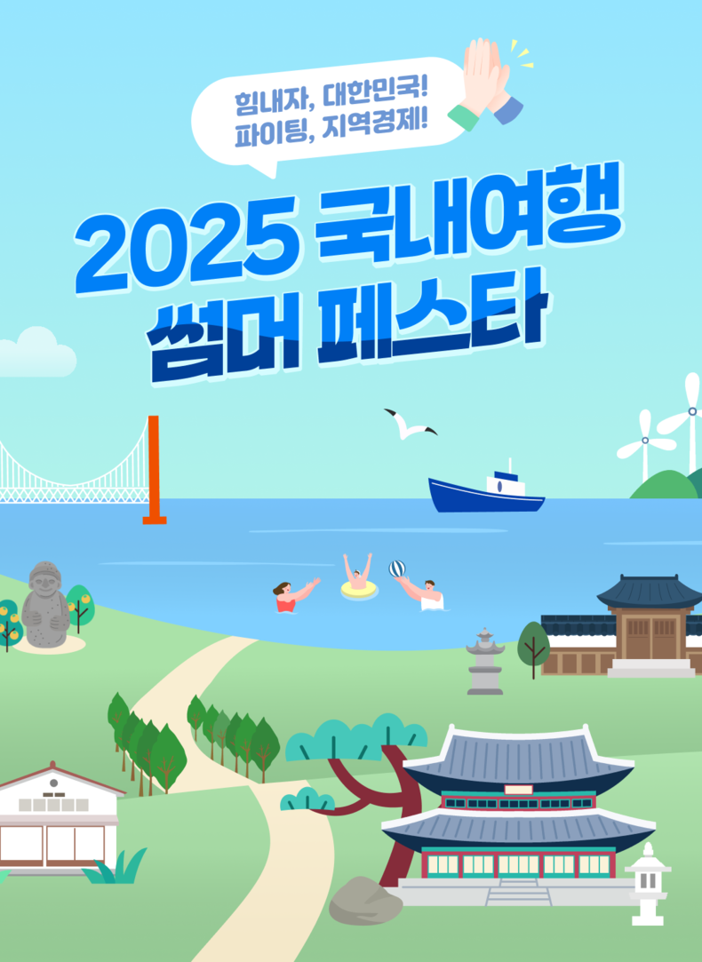 사진=신한카드 