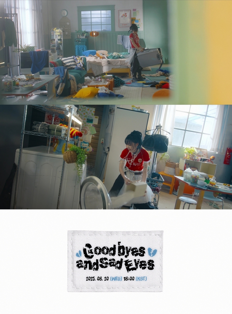 문별 미니 4집 타이틀곡 'Goodbyes and Sad Eyes' MV 티저 갈무리/사진=알비더블유