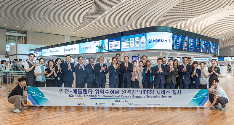 사진=대한항공 