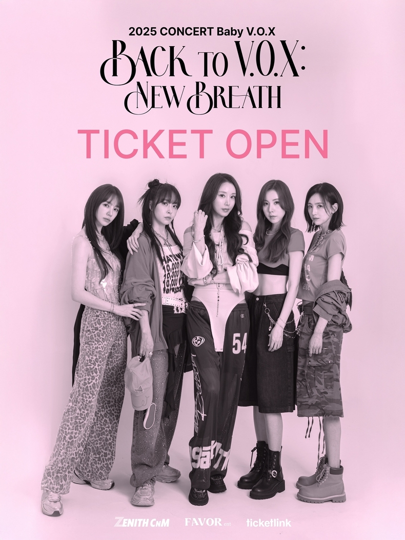 베이비복스 단독 콘서트 포스터/사진=제니스씨앤엠