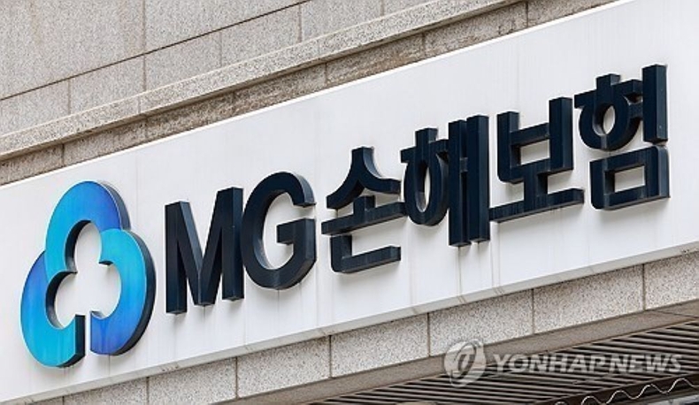 MG손보, 가교보험사 미승계 인력에 6개월치 급여 지급 합의