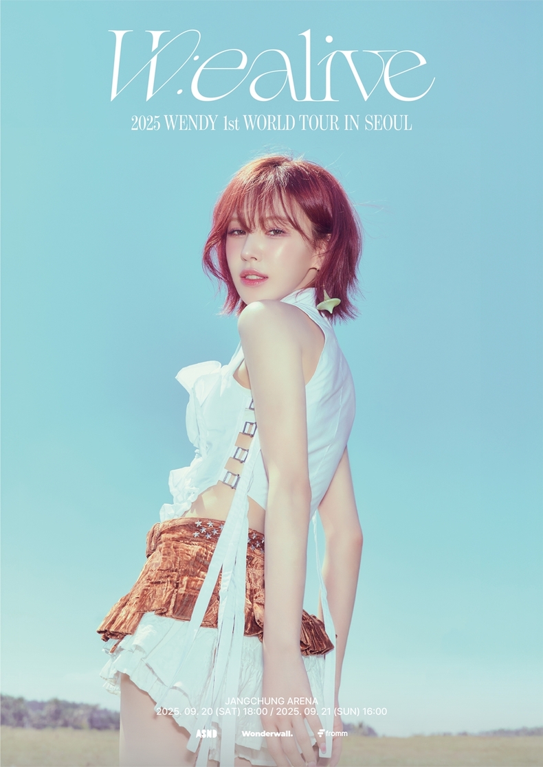 웬디/사진=어센드