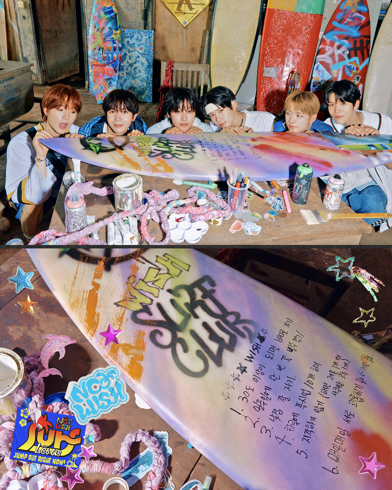 NCT WISH 서머송 'Surf' 티저/사진=SM엔터테인먼트