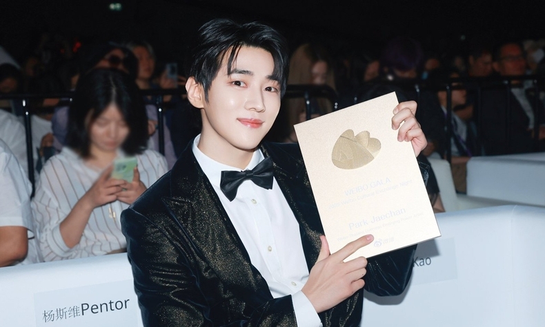 박재찬, '웨이보 갈라 2025 웨이보 문화교류의 밤 in 태국'서 수상/사진=Weibo