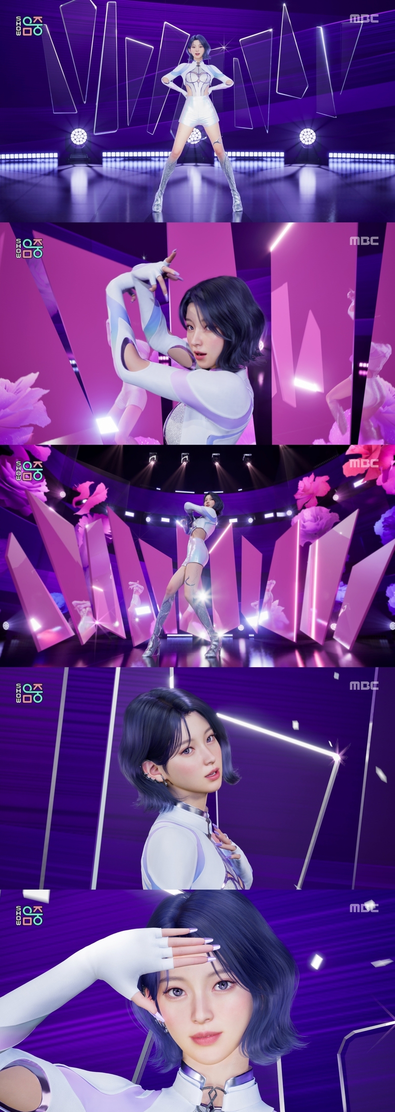 나이비스 '쇼! '음악중심' 무대 캡처/사진=SM엔터테인먼트