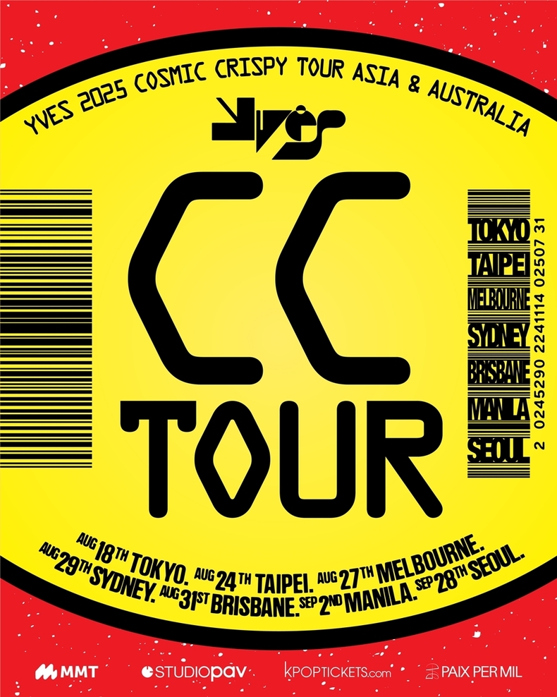 이브(Yves) 'CC TOUR' 포스터/사진=파익스퍼밀