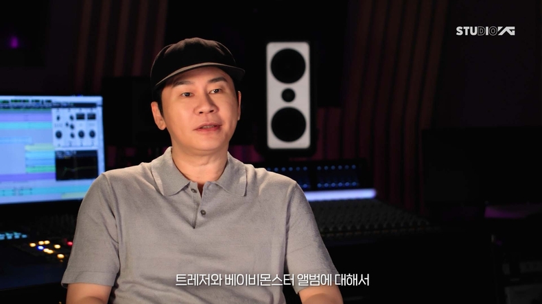 양현석 총괄, 인터뷰 영상 통해 하반기 계획 발표/사진=YG엔터테인먼트