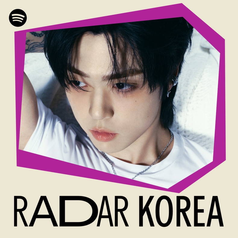  스포티파이, R&B 싱어송라이터 주니 신규 RADAR KOREA 아티스트로 선정