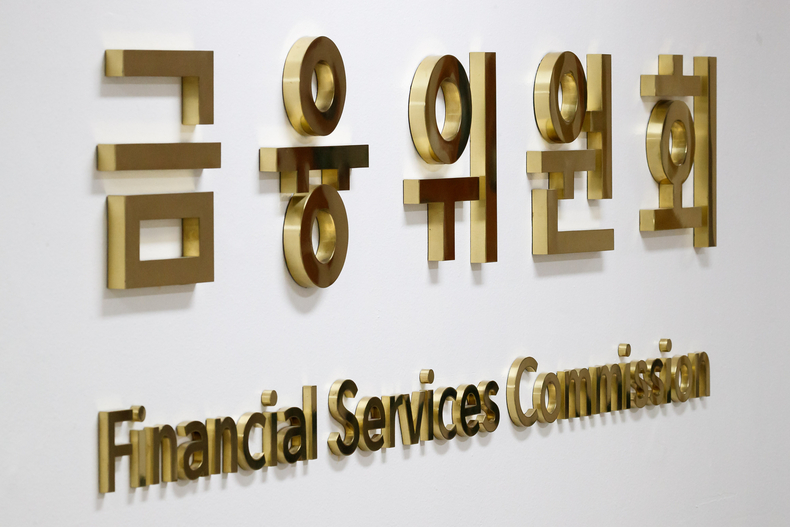 가상자산 대여 투자자 피해 우려에 금융당국, 신규 영업 중단 지도(사진=연합뉴스)