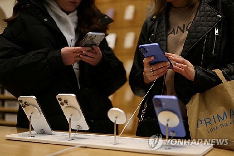 아이폰 