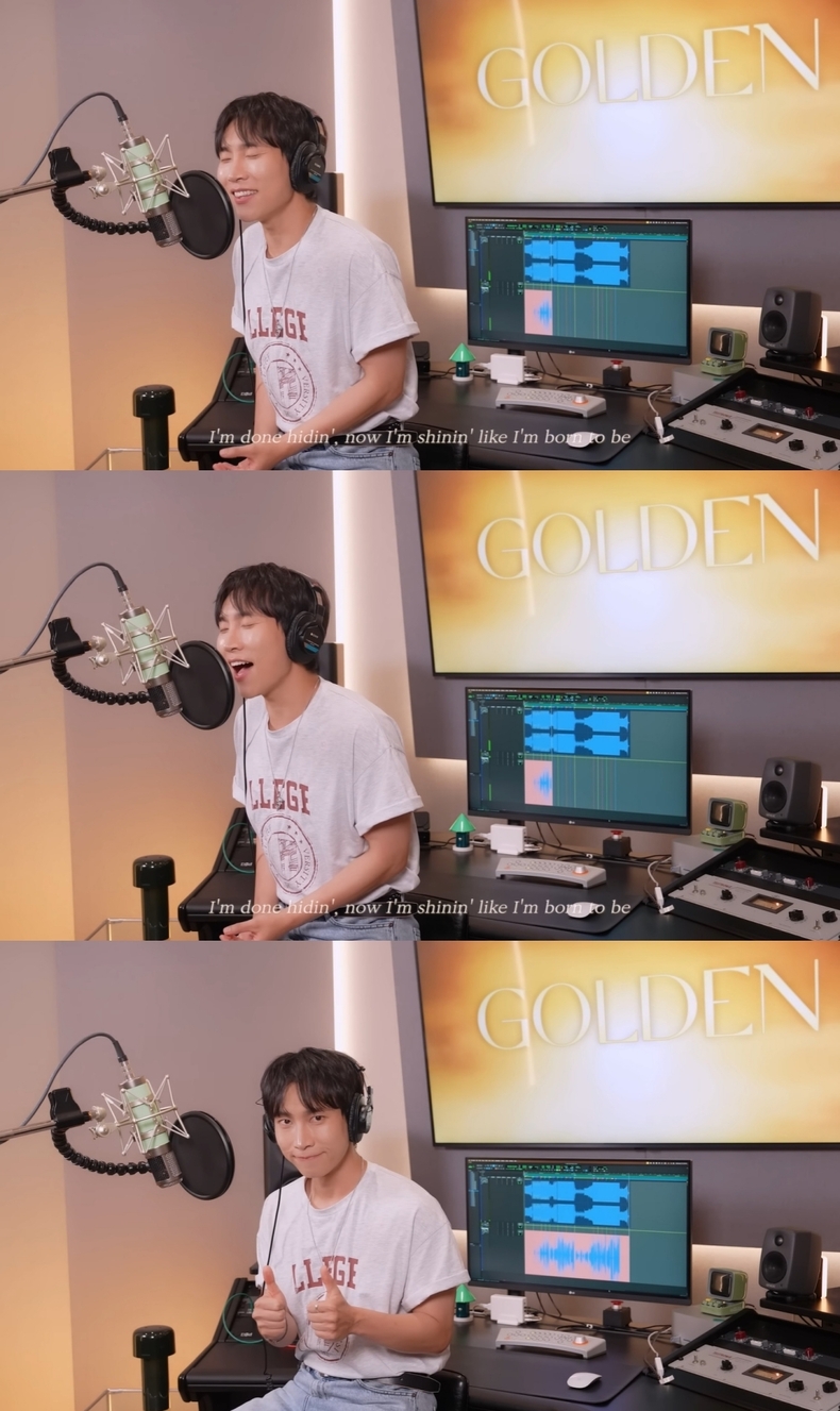 비투비 서은광, '케데헌' OST '골든' 커버/사진=서은광 유튜브 캡처