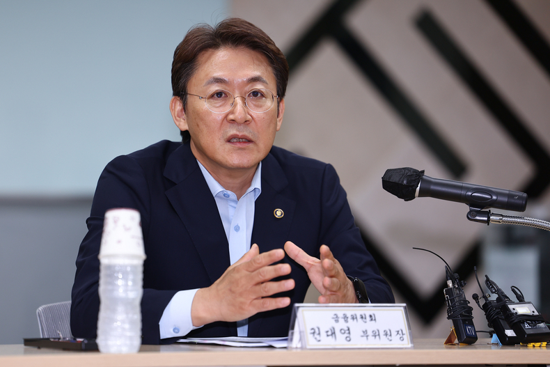 권대영 금융위 부위원장(사진=연합뉴스)