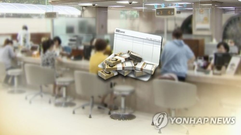 금융권, 내달 서민·소상공인 연체이력 최대 324만 건 삭제