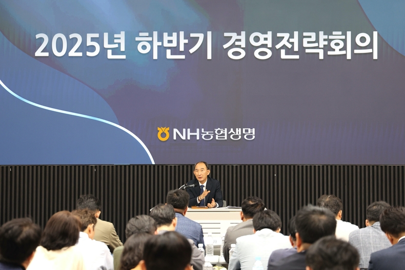 사진=NH농협생명 