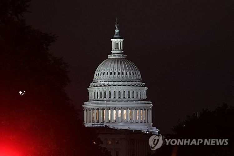 미국 연방 의사당
