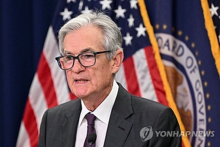 제롬 파월 미 연준 의장