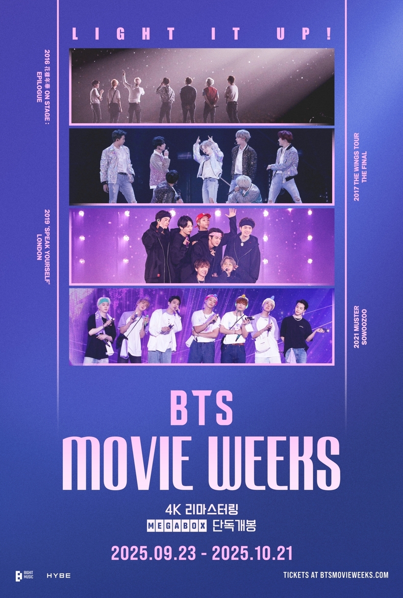 방탄소년단 'BTS MOIVE WEEKS' 프로젝트 진행/사진=빅히트 뮤직