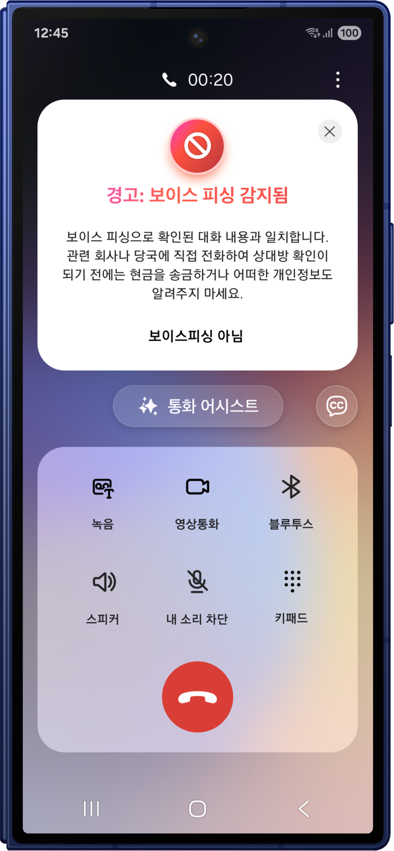 사진=삼성전자 