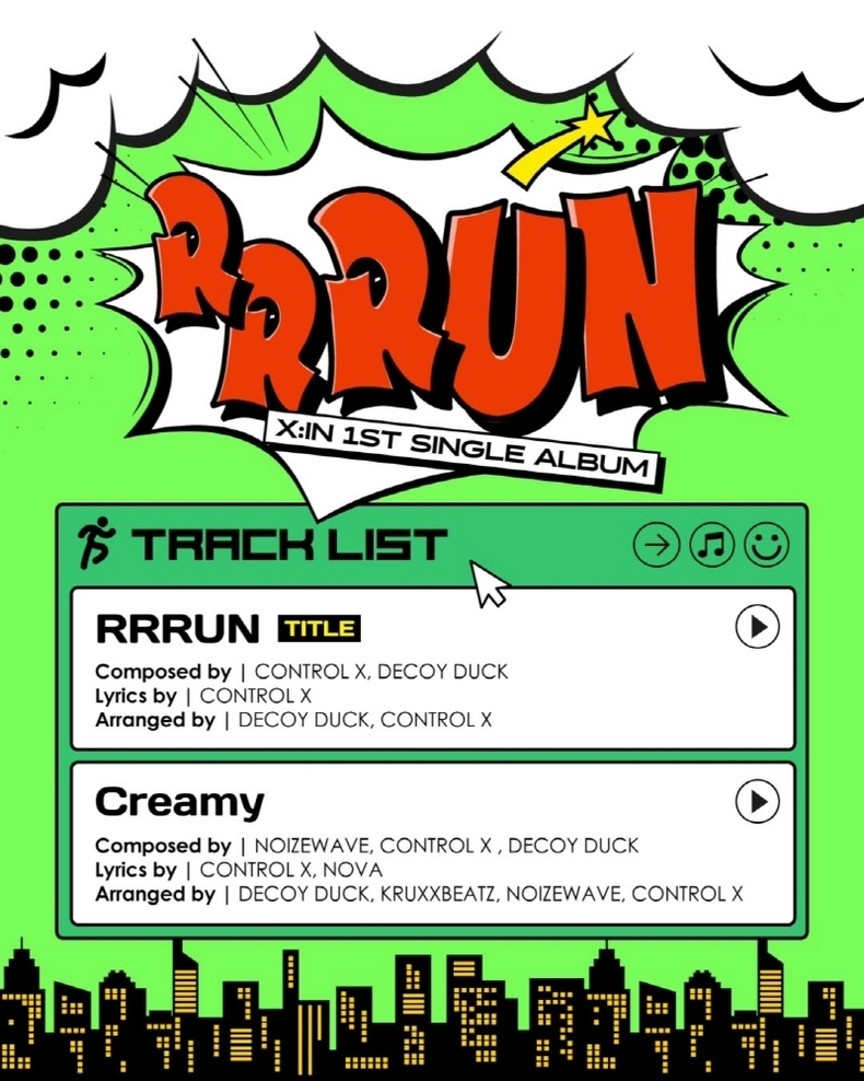 엑신, 싱글 'RRRUN' 트랙리스트 공개/사진=비바이엔터테인먼트