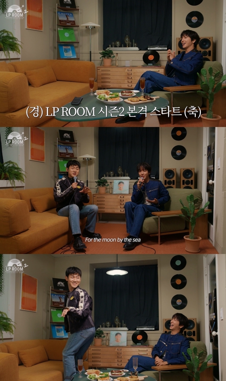 정용화, 음악 토크쇼 '엘피룸' 시즌2 론칭/사진=딩고