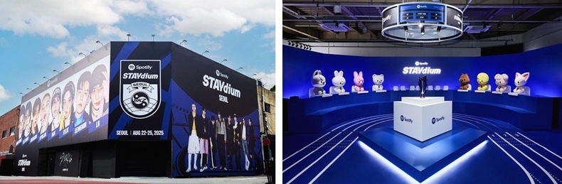 스트레이 키즈 컴백 기념 팝업 'Spotify STAYdium' 오픈/사진=스포티파이