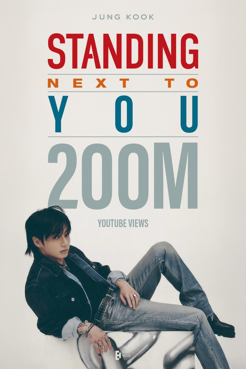 방탄소년단 정국 'Stading Next to You' MV 2억뷰 돌파/사진=빅히트 뮤직