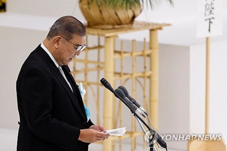 8월 15일 전몰자 추도식 참석한 이시바 시게루 일본 총리